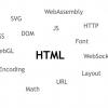 Разрабатываем свой браузер с нуля. Часть первая: HTML