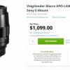 Объектив Voigtlander Macro APO Lanthar 110mm f/2.5 стоит 1099 долларов