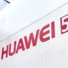 Huawei показала в действии домашнюю сеть на базе 5G