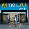Не «Алисой» единой. Mail.ru готовит голосового помощника «Марусю»