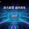Первые тесты Samsung Galaxy S10 показали рекорд производительности в AnTuTu, обогнав Huawei Mate 20