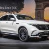 Daimler начнёт производство электромобилей в Китае в 2019 году