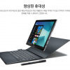 Samsung представит первый 4К-ноутбук на CES 2019