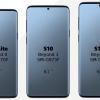 Новые изображения смартфонов Samsung Galaxy S10: все три модели на одной картинке и Galaxy S10 Lite особняком