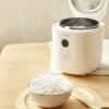 Xiaomi OCooker Compact 1.2L Mini Cooker — очень дешёвая рисоварка стоимостью всего 14 долларов