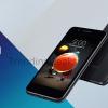 LG выпустит бюджетный смартфон K9S на ОС Android 7.1
