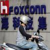 Foxconn не ведет переговоры с Qualcomm, направленные на урегулирование спора с Apple