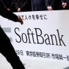 SoftBank не видит вреда в отказе от использования оборудования Huawei
