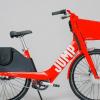 Компания Uber обновила электрический велосипед Jump