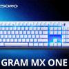 Tesoro Gram MX One: механическая клавиатура с лаконичным дизайном