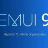 Huawei запустила открытое бета-тестирование оболочки EMUI 9 на базе Android Pie для девяти смартфонов