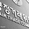 LG присоединилась к Apple, Intel и Huawei в судебном процессе в Южной Корее против Qualcomm