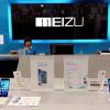 Meizu проектирует гибкий смартфон с оригинальным исполнением