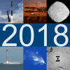 Космонавтика 2018 — итоги года