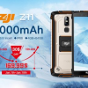 Неубиваемый смартфон Zoji Z1 получил аккумулятор емкостью 10 000 мА•ч, 4 ГБ ОЗУ и камеру Sony