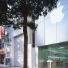 Apple закроет свой самый маленький фирменный магазин в Японии