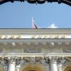 Финтех-дайджест: Банк России сможет блокировать сайты, объемы p2p-кредитования падают, крипта в Европе