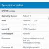 Oppo Poseidon будет первым смартфоном компании с SoC Snapdragon 855