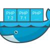 Несколько версий PHP на хосте с помощью Docker