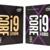 Intel Core i9-9990XE (14 ядер до 5 ГГц) будет продаваться только на закрытом аукционе