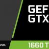 Стали известны основные характеристики видеокарты GeForce GTX 1660 Ti