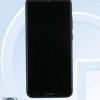 Опубликованы изображения бюджетного смартфона Huawei MRD-AL00
