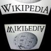 С 18-м днём рождения, Википедия; празднуем совершеннолетие хорошего проекта