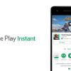 Подводные камни разработки Google Play Instant