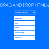 Как мы тестировали drag&drop в HTML5