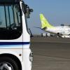 Токийский аэропорт испытает беспилотный автобус