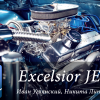 Суровая сибирская JVM: большое интервью об Excelsior JET