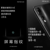 Официальное изображение демонстрирует тройную камеру смартфона Xiaomi Mi 9
