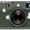 Камера ограниченной серии Leica M10-P Edition Safari оценена в $8450