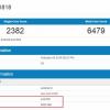 Geekbench подтверждает: SoC Qualcomm Snapdragon 675 обходит по производительности Snapdragon 660 и 710, а также Kirin 710 и MediaTek Helio P60