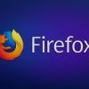 Firefox защитит пользователей браузера от атак класса Spectre и Meltdown