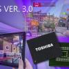 Toshiba представила флэш-память стандарта UFS 3.0