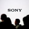 Акции Sony подскочили после первого в истории объявления об обратном выкупе