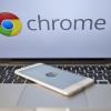 Браузер Google Chrome станет намного удобнее для меломанов