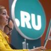 Законопроект об устойчивой работе Рунета принят в первом чтении
