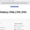 Французское отделение Samsung подтвердило названия всех моделей линейки Galaxy S10