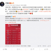 Xiaomi очень мало зарабатывает на смартфоне Redmi Note 7, а некоторые версии и вовсе продаются в минус