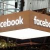 США ведут переговоры с Facebook о многомиллиардном штрафе