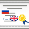 Англоязычная кроссплатформенная утилита для просмотра российских квалифицированных сертификатов x509