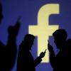 Сеть Facebook «открыта для значимого регулирования»