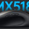 Logitech возродила культовую игровую мышку MX518