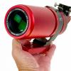 Разработчик называет Redcat 250mm f/4.9 «самым резким в мире» полнокадровым объективом с фокусным расстоянием 250 мм