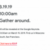 Google представит игровую консоль и фирменный джойстик 19 марта