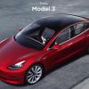 Tesla в массы: Model 3 за $35 000 доступна для заказа, а Илон Маск обещает ещё более дешёвые электрокары