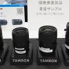 Появились первые изображения объективов Tamron 35mm f/1.4 и 35-150mm для камер с креплением Sony E