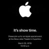 Официально: Apple представит новые сервисы и устройства 25 марта